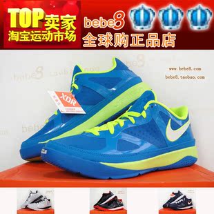  NEW专柜正品◆Nike耐克詹姆斯 可乐 LEBRON ST 低帮篮球鞋 534846