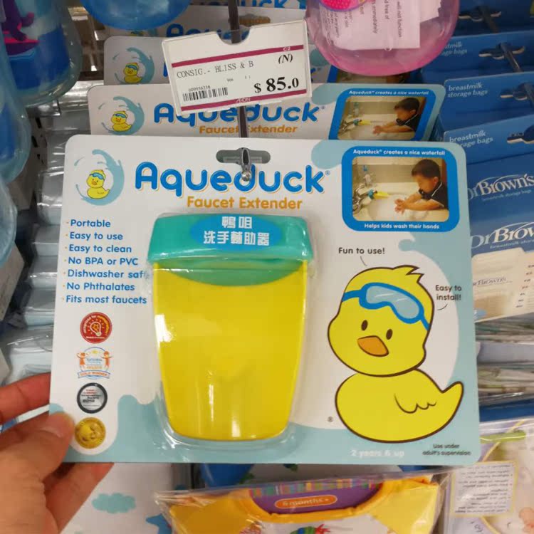 goods in stock U.S.A Aqueduck baby Basin Duckbill Faucet auxiliary Extender water tap Expandin the Diapers/Care/Feeding/Push lathe , Baby bath skin care products , Shampoo Cup/Water spoon category - from Buy2taobao.com to provide professional Taobao agent buy service