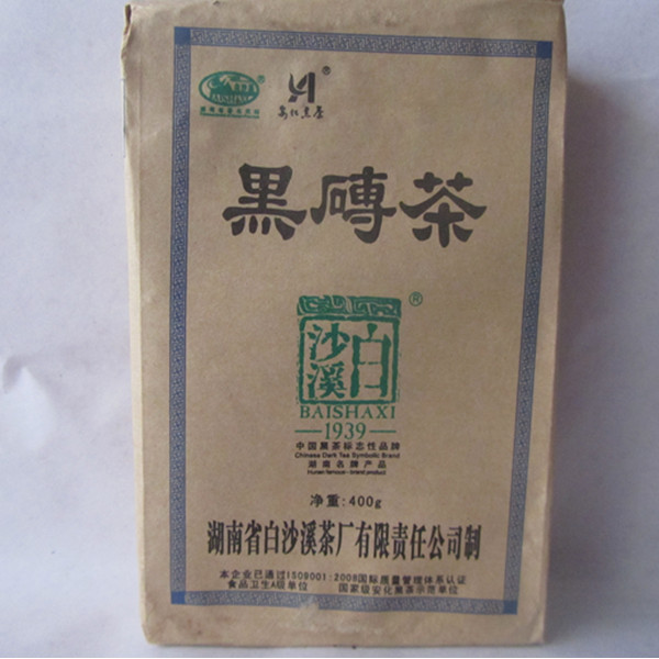 湖南特产 安化黑茶 白沙溪400g精品黑砖茶 正品原产地包邮在类目 茶, 黑茶(新), 其它黑茶中 - 来自Buy2taobao.com提供专业的淘宝代购服务