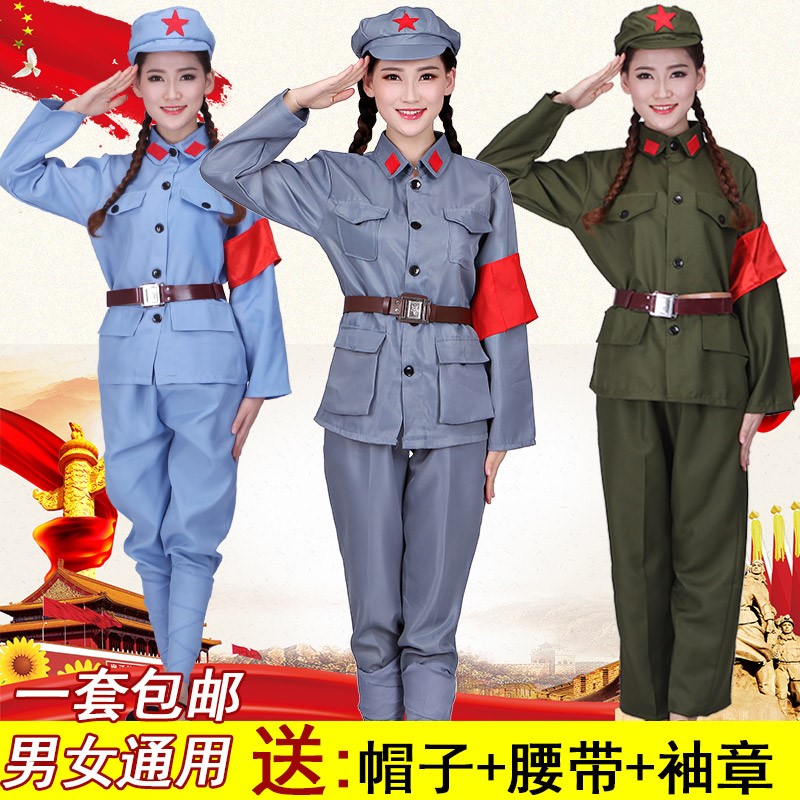 adult Red Army costume children Eighth Route Army clothes Stage performance clothing New Fourth Army Uniform Chorus clothingin the Women's clothing/Boutique , Costume/National costume/Stage costumes , National costume/Costumes category - from Buy2taobao.com to provide professional Taobao agent buy service