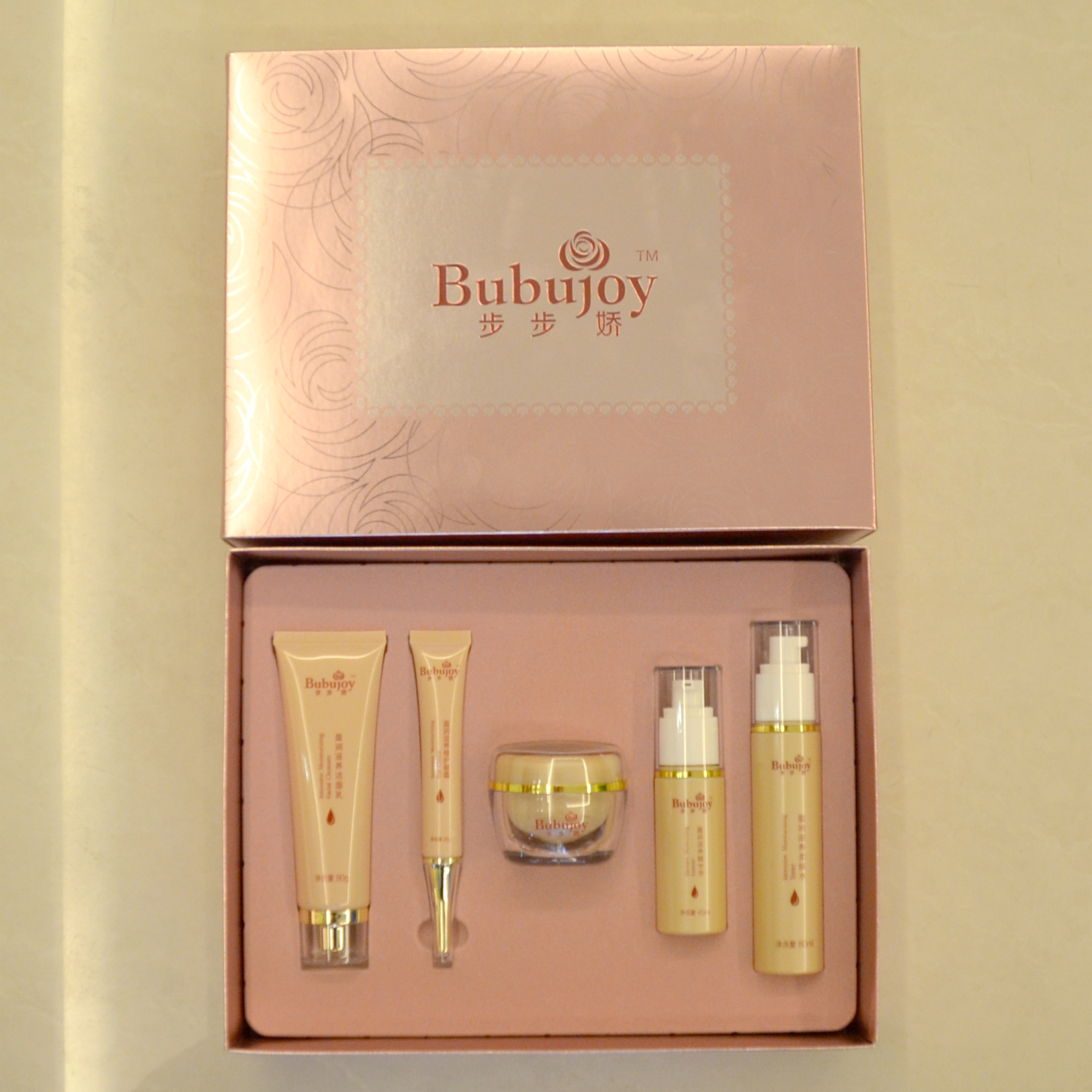 荣格步步娇盈润滋养套装套盒/正品荣格化妆品/步步娇化妆品护肤品|msdalam kategori Beauty/badan/minyak pati, Set Penjagaan Muka - dari Buy2taobao.com untuk memberikan perkhidmatan ejen Taobao profesional membeli