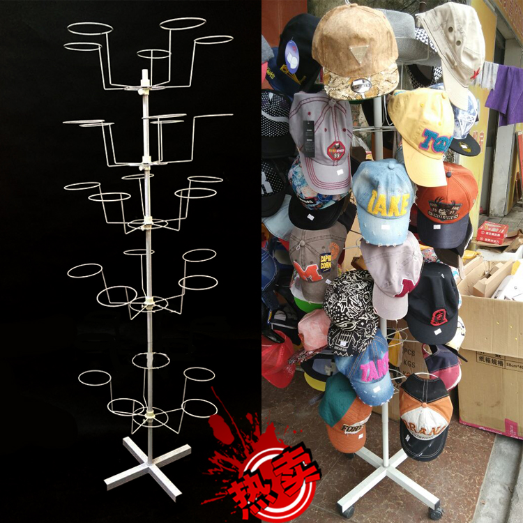 帽子展示架 帽子收纳铁艺欧式挂架衣帽子架组装帽托落地 特价包邮在类目 饰品/流行首饰/时尚饰品新, 首饰收纳, 首饰展示架中 - 来自Buy2taobao.com提供专业的淘宝代购服务