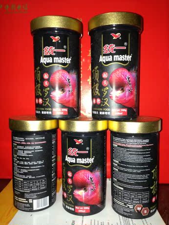 统一顶级 罗汉鱼起头饲料 极品增色 增艳 增红饲