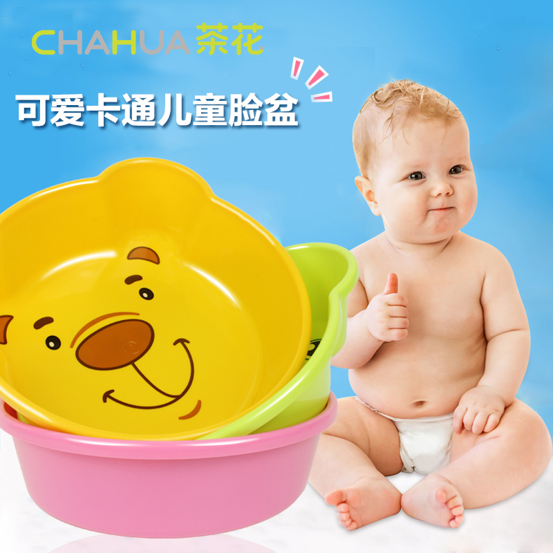 Camellia new pattern Plastic baby baby thickening Cartoon animal children Washbasin 03441Kin the Diapers/Care/Feeding/Push lathe , Baby bath skin care products , Washbasin category - from Buy2taobao.com to provide professional Taobao agent buy service