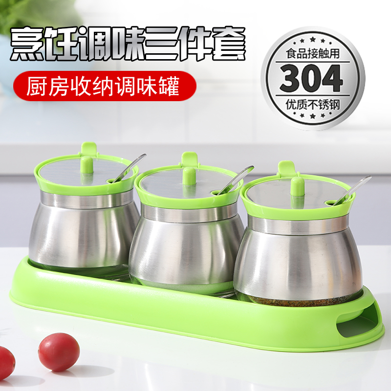 304厨房用品玻璃调味罐瓶 不锈钢调料盒油壶套装调味盒盐罐带小勺在类目 厨房/烹饪用具, 厨用小工具/厨房储物, 储物瓶罐/厨房储物器皿, 调味瓶罐中 - 来自Buy2taobao.com提供专业的淘宝代购服务