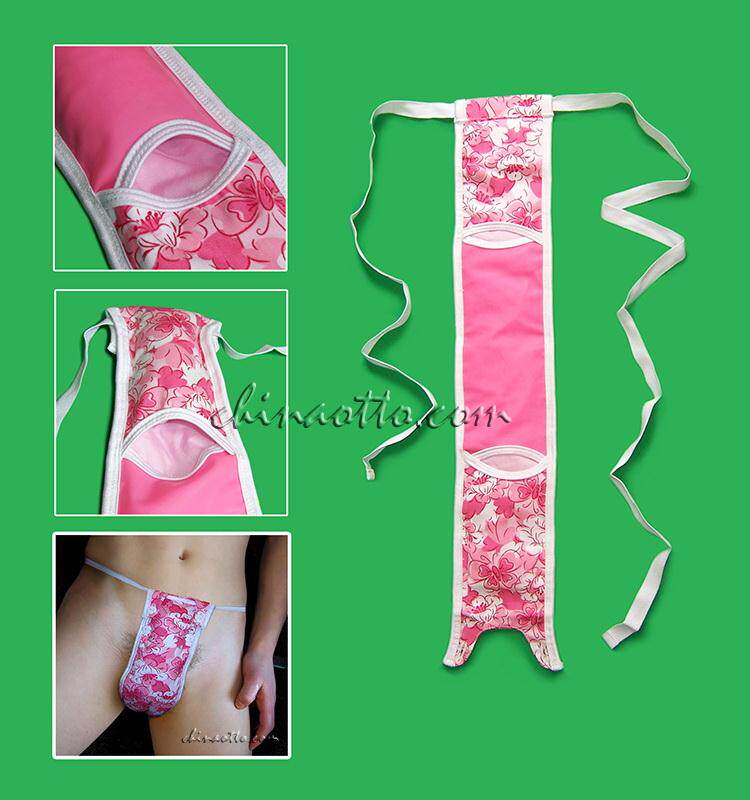 男生理胶皮低腰情侣防止歪斜专利T裤棉<em>系带</em>性