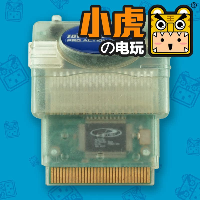 中古原装 GBA金手指在类目 电玩/配件/游戏/攻略, 方向盘中 - 来自Buy2taobao.com提供专业的淘宝代购服务