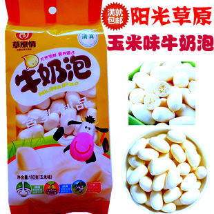  内蒙古特产 奶酪 草原情 牛奶泡 100克 原味 玉米 芝麻 热卖零食