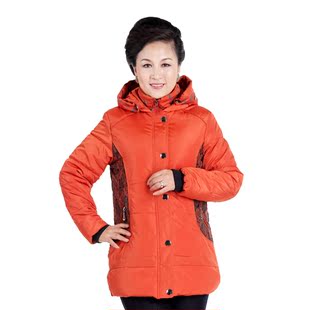  新款中老年加厚棉袄棉服妈妈装特价冬装外套女 棉衣带