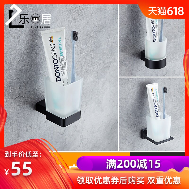304 Stainless steel Cup holder TOILET European style Single cup Toothbrush cup Shelf hotel engineering Shower Room Cupsin the Decoration main material , Toiletries , Bathroom Hardware/Pendant , Cup holders/Cups category - from Buy2taobao.com to provide professional Taobao agent buy service