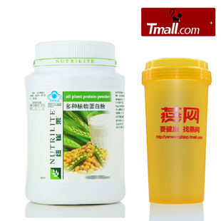  新安利蛋白粉 安利蛋白质粉国产安利纽崔莱400g克【赠原装勺子】
