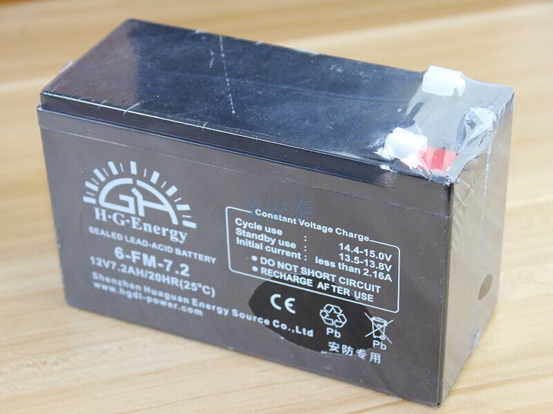 蓄電池12V7AH 報警主機後備電源電瓶門禁電池 UPS不間斷供電現貨在類目 五金/工具, 蓄電池, 固定型中 - 來自Buy2taobao.com提供專業的淘寶代購服務