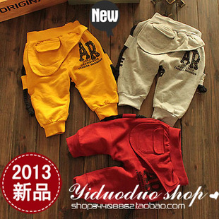  春秋款童装男女童裤pp裤婴儿裤宝宝裤子儿童长裤可开裆哈伦裤