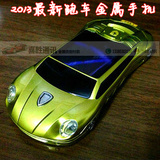 法拉利跑车_世界顶级跑车_法拉利_世界顶级跑车前十名 - 珺雅数码专营店