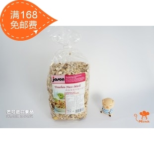  德国进口麦片捷森葡萄干果仁麦片低脂代餐早餐 冲调饮品500g