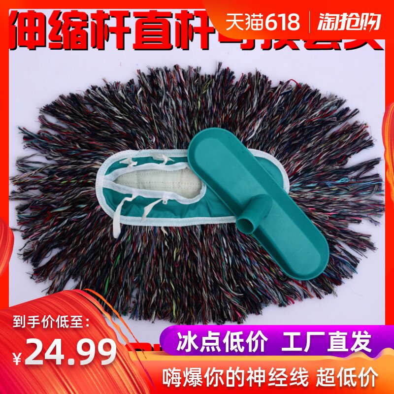 雅洁士洗车刷子长柄伸缩汽车刷软毛蜡拖擦车拖把洗车工具清洁用品|ruв категории автомобиль/товаров/аксессуары/переоснащение, автомобиль для уборки/чистящие средства, машину пыльник/воск СС - от Buy2taobao.com для оказания профессиональной услуги покупки агента Taobao