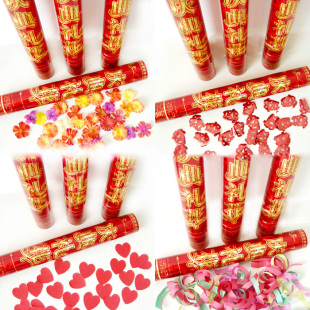  婚庆 用品 批发 礼宾花 婚庆 礼炮 礼花 婚庆布置 婚庆用品 婚礼