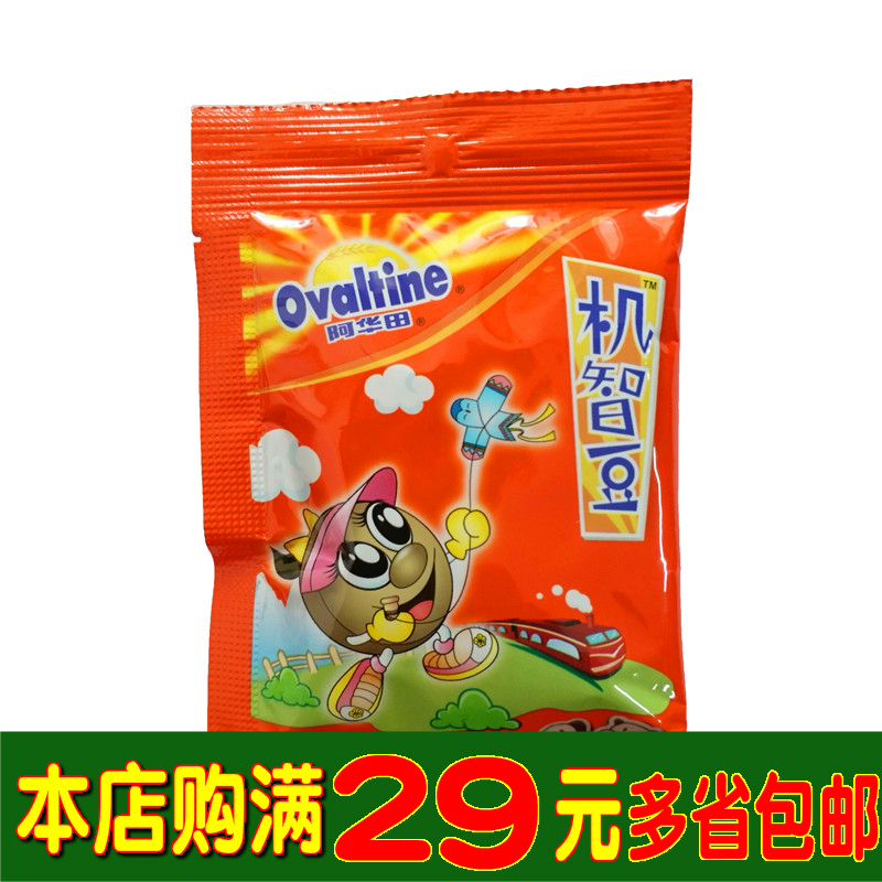 80 After snacks Ovaltine Wit beans milk Malt Tablet Candy Chocolate bean candyin the Snacks/Nuts/Specialty , Sweets and snacks/Jelly/Pudding , Candy category - from Buy2taobao.com to provide professional Taobao agent buy service