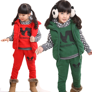 童装 女童 冬装秋装三件套儿童卫衣加绒加厚马甲长裤韩版新款