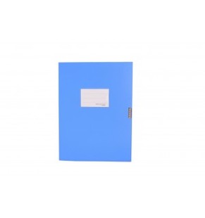 树盛WH826 A4 3寸 2寸档案盒 文件盒 资料盒 