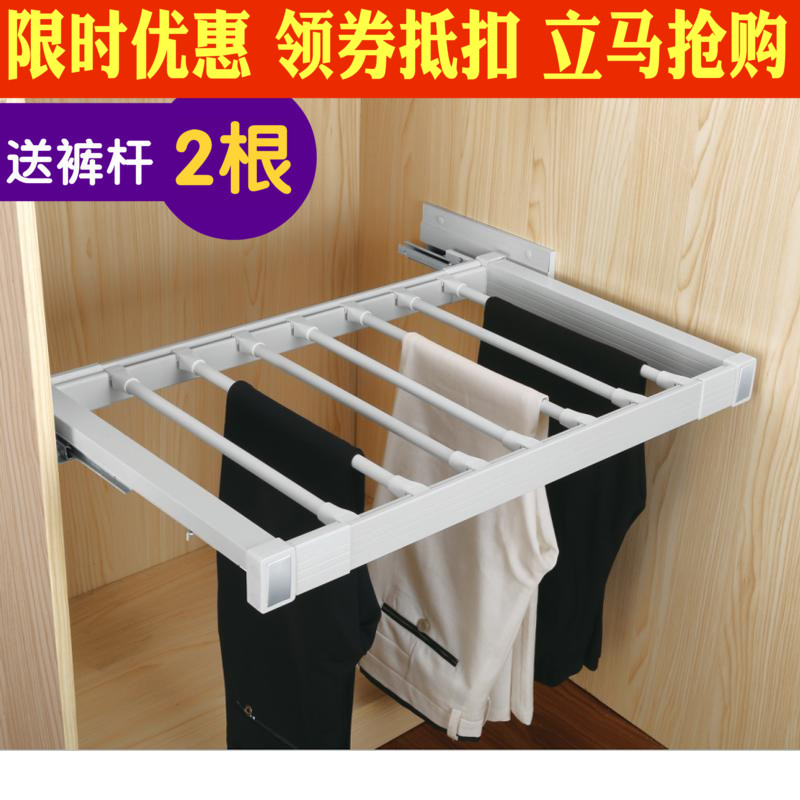 伸縮多功能衣櫃褲抽架推拉緩沖阻尼褲架拉籃側裝伸縮格子架百寶盒在類目 基礎建材, 家用五金, 傢俱五金, 櫃內褲架中 - 來自Buy2taobao.com提供專業的淘寶代購服務