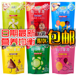  品维果蔬脆 果蔬干 蔬果干 果蔬脆片 每日果蔬营养均衡 6口味包邮