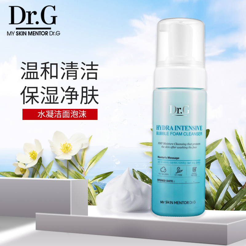 韩国正品dr.g去油洗面奶女保湿收缩毛孔控油去黑头深层清洁面摩丝在类目 美容护肤/美体/精油, 洁面中 - 来自Buy2taobao.com提供专业的淘宝代购服务