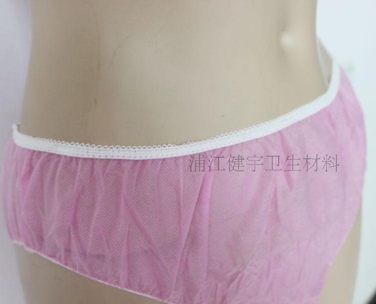 萊福壹次性無紡布內褲 紙內褲 高質量美容院酒店 粉色 女內褲短褲在類目 戶外/登山/野營/旅行用品, 戶外服裝, 一次性內褲中 - 來自Buy2taobao.com提供專業的淘寶代購服務