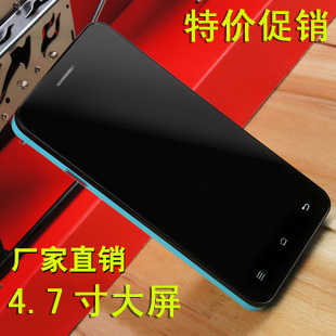 Telsda dual-core Android 4.0.4 system 4.7 inch capacitive screen WIFI slim smartphone wholesale