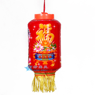  蛇年春节装饰灯笼 儿童手提灯笼 新年大小喜庆长灯 挂饰音乐彩灯