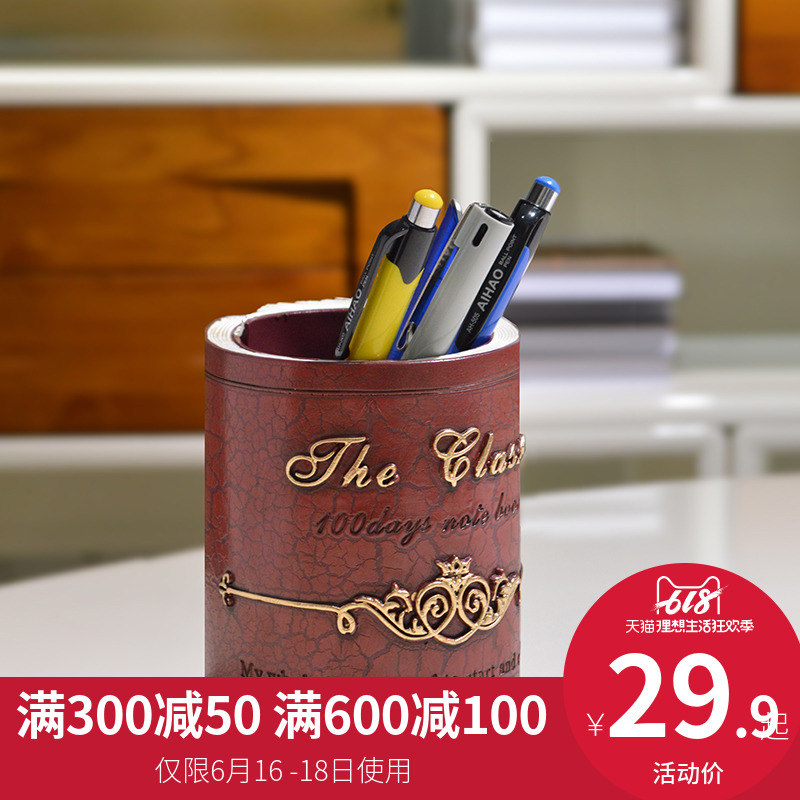 That much good Lan originality lovely European style Retro pen container children student Stationery business affairs to work in an office Storage bucketin the Storage consolidation , Home Storage appliances , Storage tank , Pen case category - from Buy2taobao.com to provide professional Taobao agent buy service