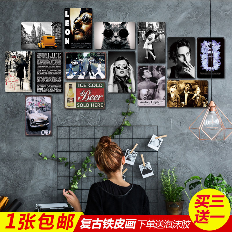 Retro Metal painting Plate Beer cap Industrial wind Wall decoration bar Wrought iron decorative wall originality Pendant Hanging picturein the Home accessories , Mural category - from Buy2taobao.com to provide professional Taobao agent buy service