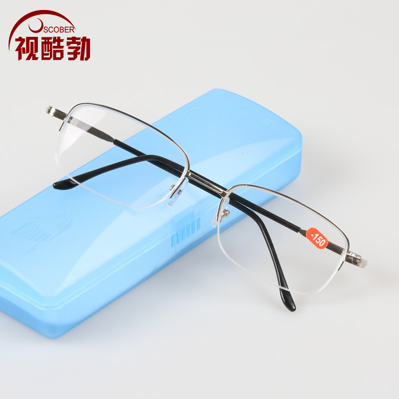 finished product men and women Myopia glasses frame myopia 100 150 200 250 300 400 500 600 degreein the ZIPPO/Swiss Army Knife/Glasses , Frames category - from Buy2taobao.com to provide professional Taobao agent buy service