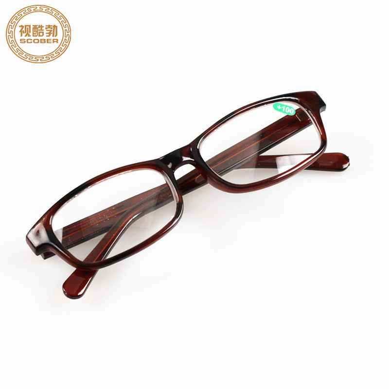 Fuda presbyopic mirror Height reading glasses 100-600 degree board Spectacle frame Glass Presbyopic glassesin the ZIPPO/Swiss Army Knife/Glasses , Glasses category - from Buy2taobao.com to provide professional Taobao agent buy service