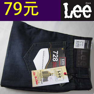  男装春款 lee牛仔裤 男时尚休闲 修身水洗直筒男士牛仔长裤子潮