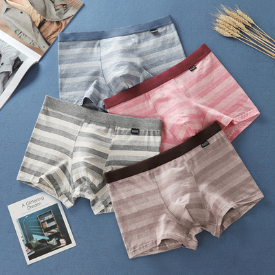 男士内裤男四角裤纯棉全棉平角裤头夏季薄款透气男生青少年短裤衩