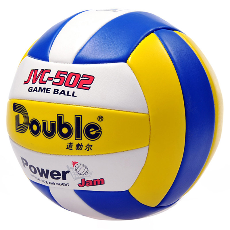 502-1 email DHS DHS inflatable soft volleyball volleyball practice volleyball