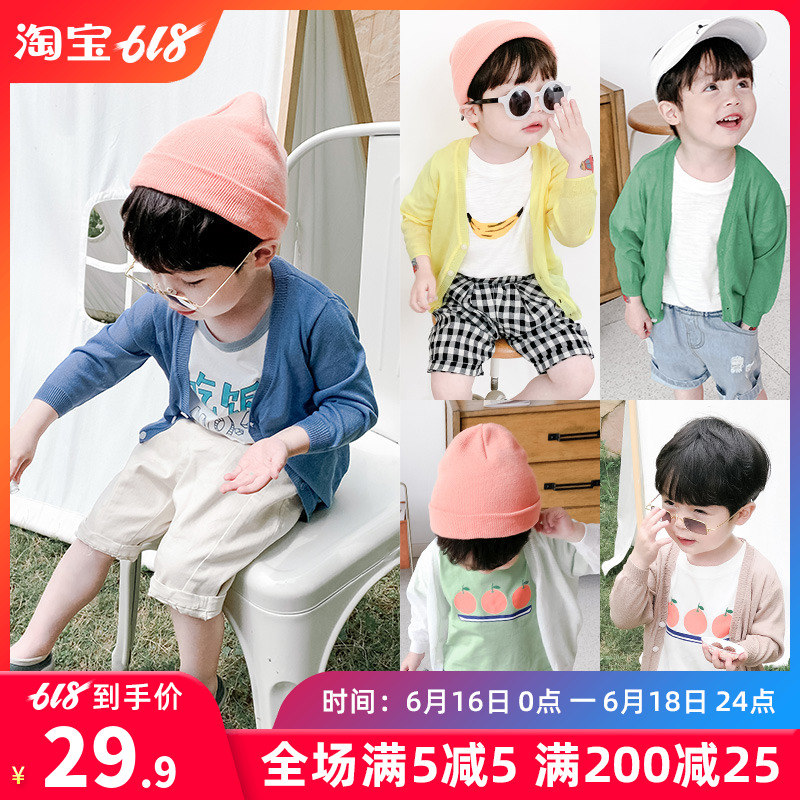棉小班男童针织开衫外套2019夏季新款防晒服宝宝纯色薄款空调衫潮|ruв категории Детская одежда, свитер/свитер - от Buy2taobao.com для оказания профессиональной услуги покупки агента Taobao