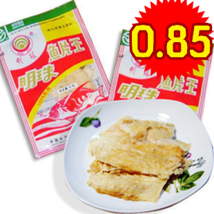  特价海鲜特产鱼片舟山明珠牌鳕鱼烤鱼片王零食即食6g即食独立包装