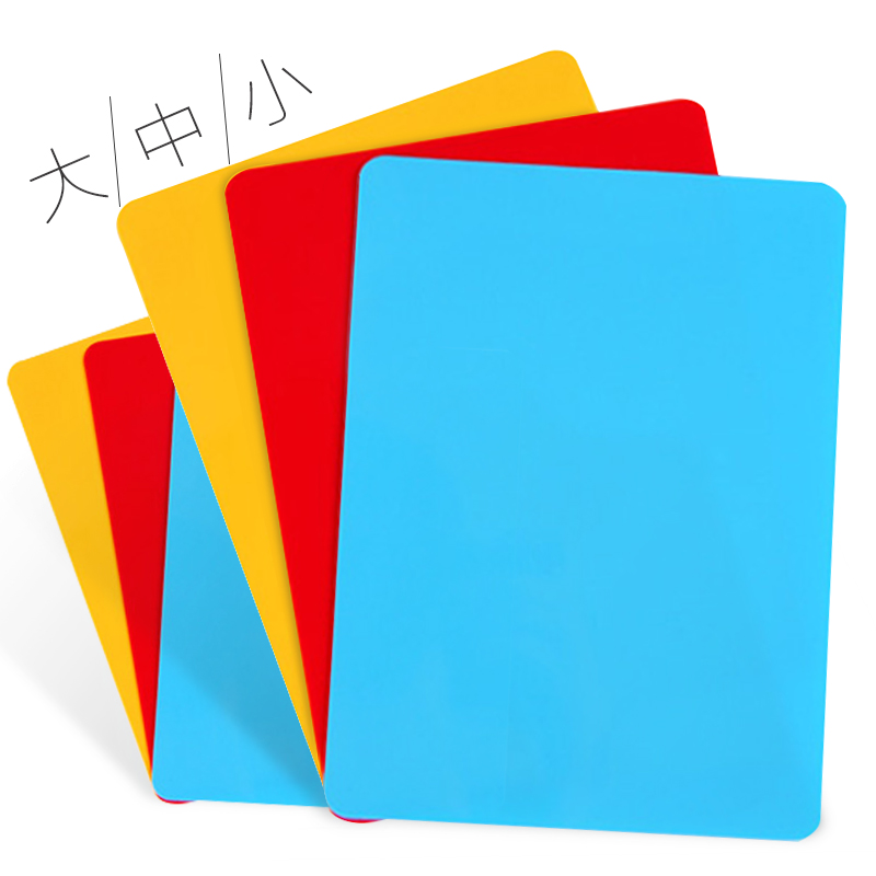 Effective write Base plate A5 Replication board pupil children write Plastic A4 Mason board kindergarten Stationeryin the Electronic Dictionary/Electronic paper book/Stationery , Other cultural goods category - from Buy2taobao.com to provide professional Taobao agent buy service