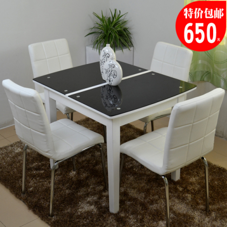 Стол обеденный Bo Gao furniture Стол обеденный Bo Gao furniture