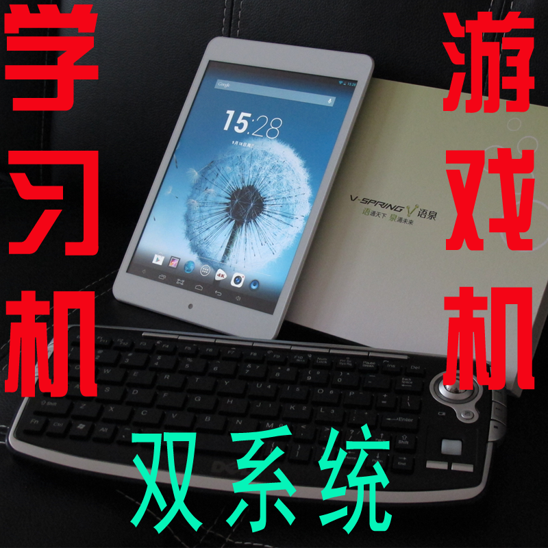Планшет Dell 10.1 IPS Планшет Dell 10.1 IPS