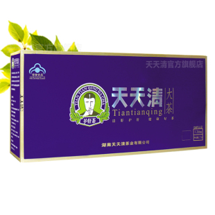  天天清 天天清护肝茶 大茶 解酒 护肝 养生 养肝茶 健肝茶 疗程装