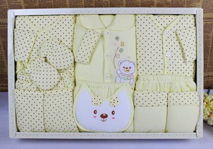  唯独童品秋冬3818保暖婴儿宝宝礼盒纯棉婴儿礼盒新生儿礼盒9件套