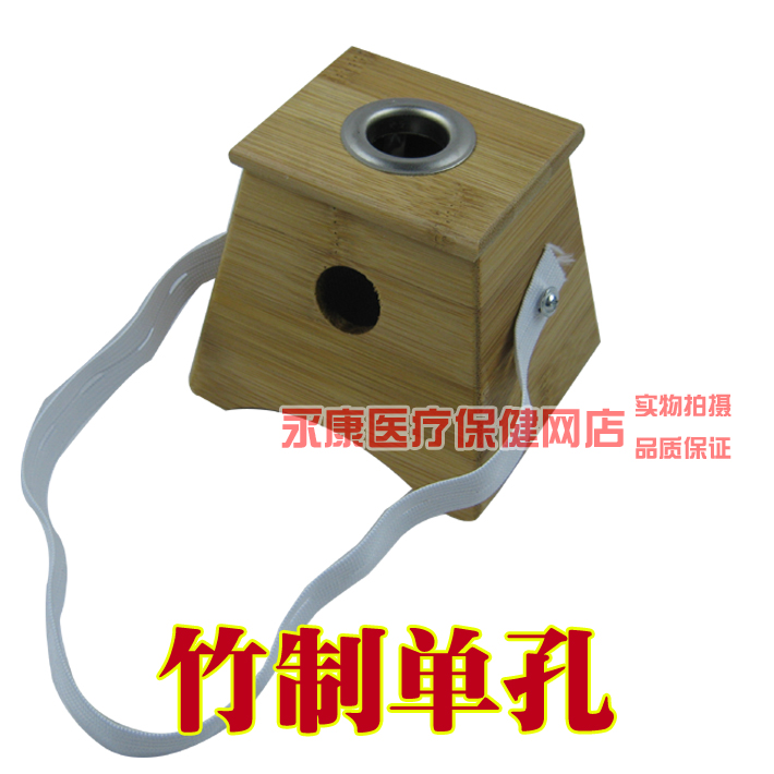 Bamboo Hole moxibustion box Ai box Leaves moxibustion box Moxibustion appliance A hole moxibustion box Moxa moxa burnerin the Personal Care/Health/Massage equipment , Meridian Health Care Equipment , Moxa burner category - from Buy2taobao.com to provide professional Taobao agent buy service