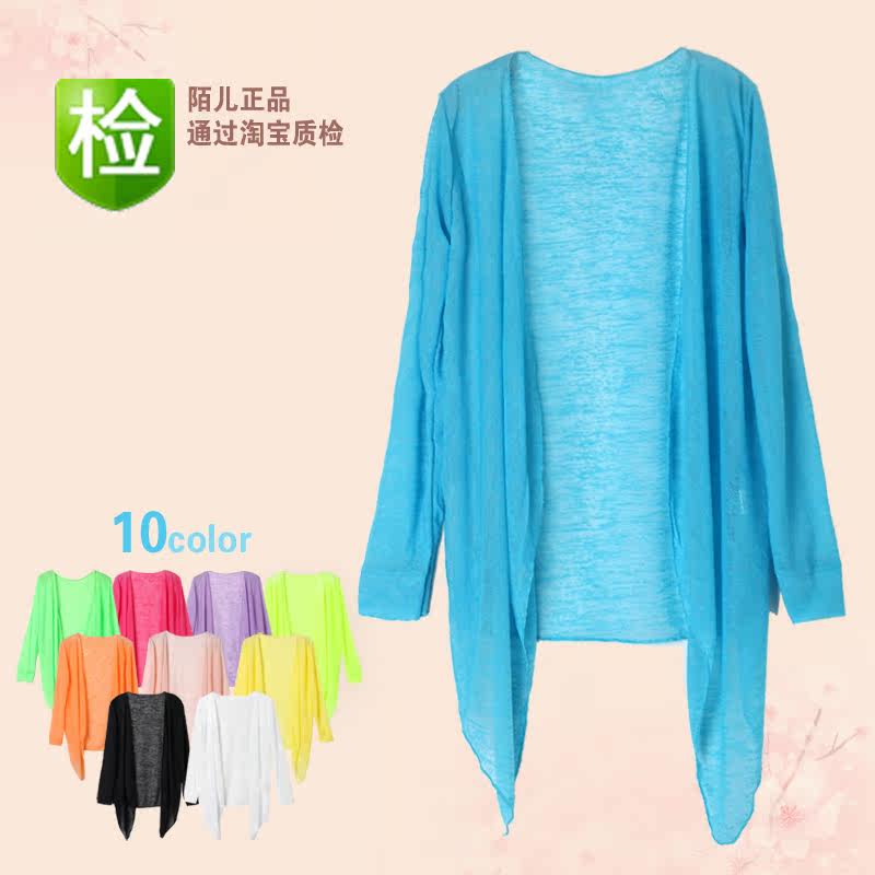 Authentic summer sun sun protection clothing transparent air conditioning shirt slim shirt long sleeve Cardigan Sweater shawl short Sun-protective clothing jackets women