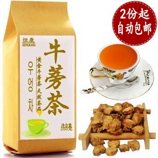  【九块邮独享】冷冻型黄金牛蒡茶250克 通便降三高排毒调节体质