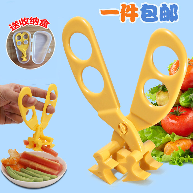 【天天特价】宝宝食物剪刀婴儿辅食剪刀研磨器食物剪工具儿童餐具在类目 尿片/洗护/喂哺/推车床, 水杯/餐具/研磨/附件, 食物研磨器中 - 来自Buy2taobao.com提供专业的淘宝代购服务