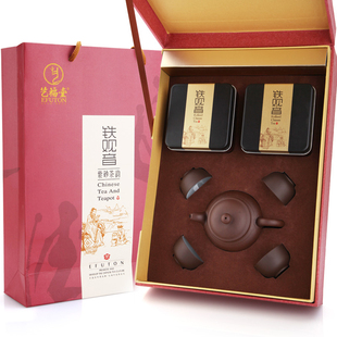  东艺茶叶礼盒 新茶 特级铁观音礼盒包邮 紫砂茶韵春茶礼盒