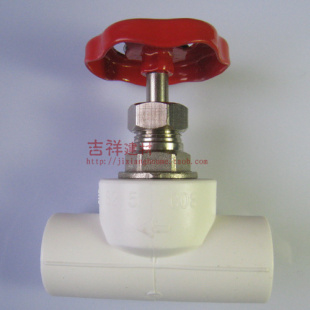 佛山日丰管\/ppr管件 水管配件 阀门\/J20截止阀